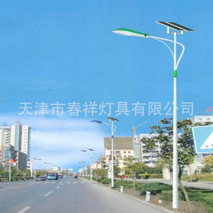 天津照明户外道路风电互补太阳能灯杆6米太阳能路灯杆LED灯杆灯具