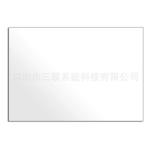 电吉他贝斯贝司护板空白板原料板亚克力防护板盖板290*435mm镜面
