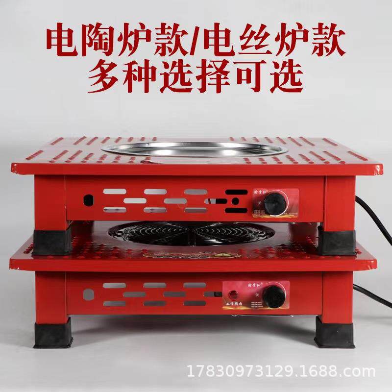 取暖器多功能家用电器电暖器电烤火炉取暖现货