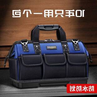 电工工具包结实耐用帆布手提维修专用木工大容量工具袋