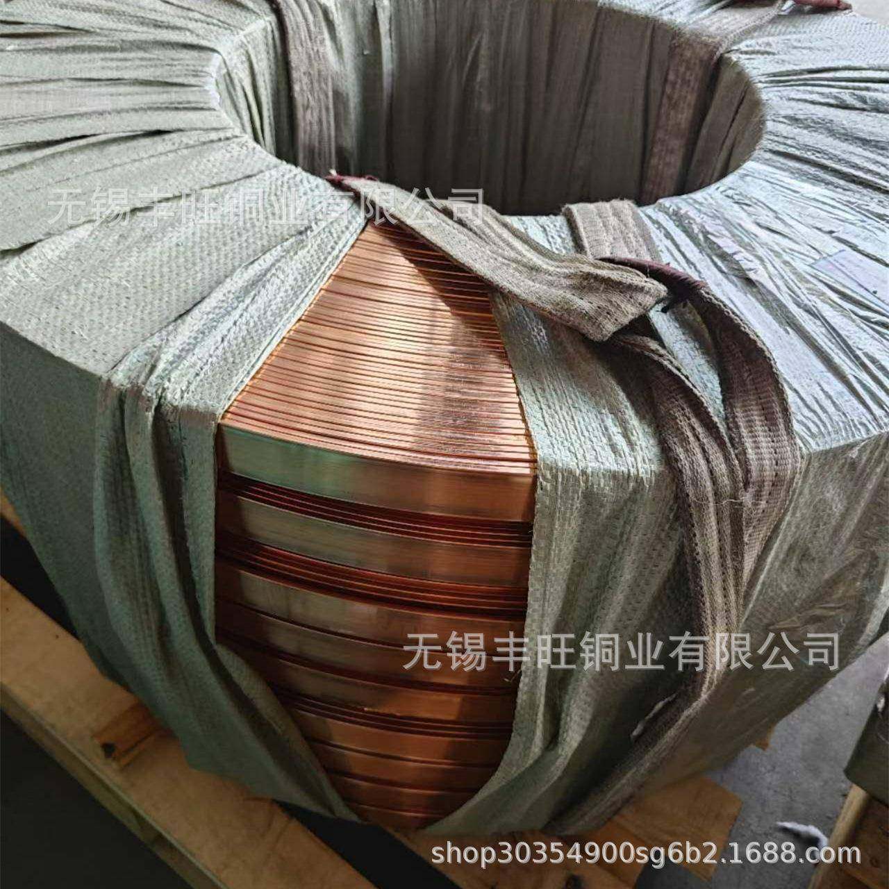 T2紫铜卷排冲压紫铜卷排软态卷排接地用5*503*60镀锡纯铜排,畜牧/养殖物资,畜牧/养殖器械,淘宝优惠券,粉丝福利购,淘宝优惠卷