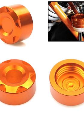 适用于KTMDUKE200/390/690/990RC390改装后刹车泵油壶盖油杯盖