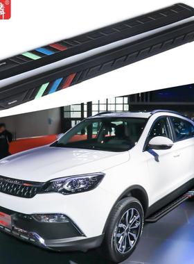 适用于猎豹CS10改装侧踏板2015款原厂配件两侧上车脚踏板