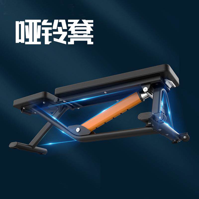 舒华G599飞鸟卧推哑铃凳仰卧起坐辅助器折叠腹肌板家用力量器材