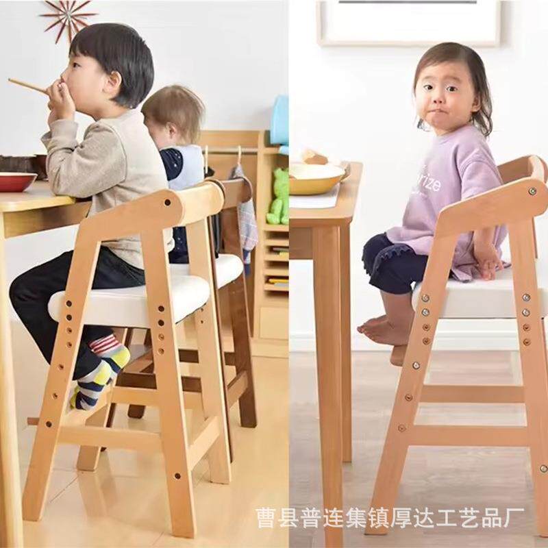 木质宝宝餐椅儿童餐桌椅子实木便携多功能学习椅宝宝餐椅吃饭座椅