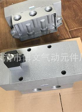 滑柱式换向电磁阀K25DH-32 K25D-40二位五通电控滑阀