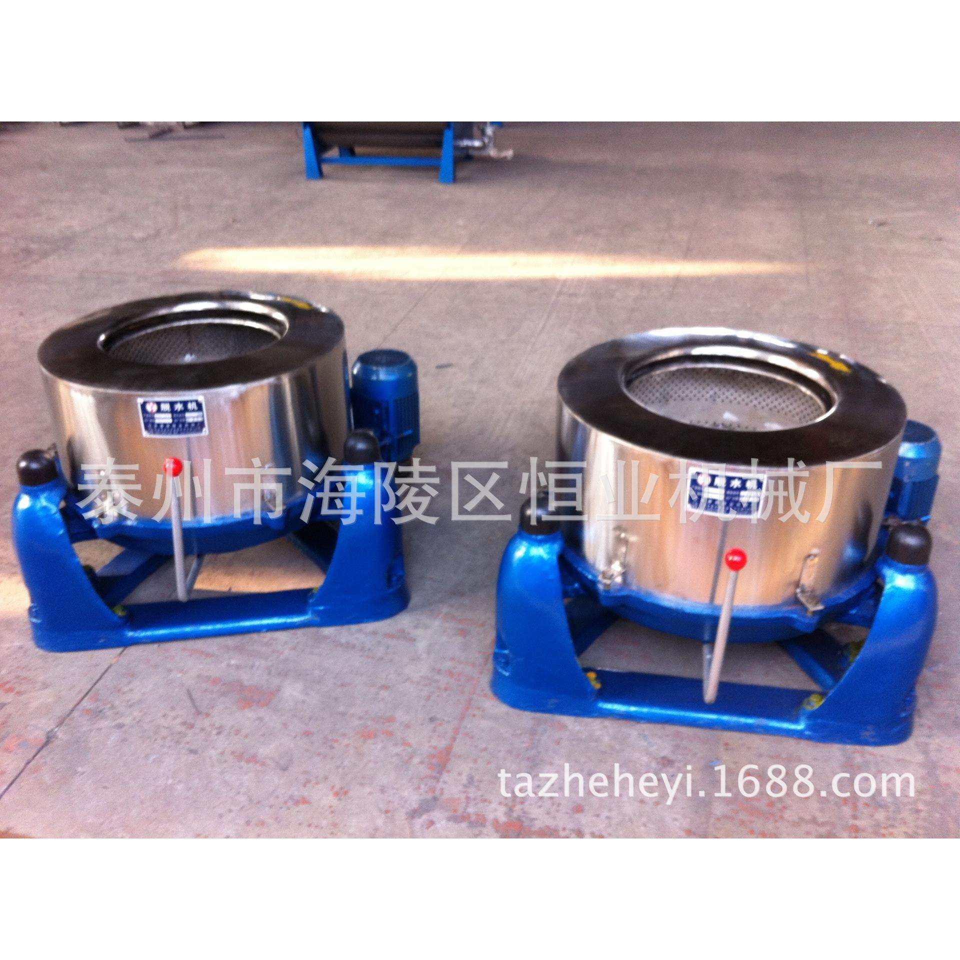 供应脱水机，工业脱水机，蔬菜脱水机，离心机，甩干机,清洗/食品/商业设备,干洗机/洗衣店专用设备,淘宝优惠券,粉丝福利购,淘宝优惠卷