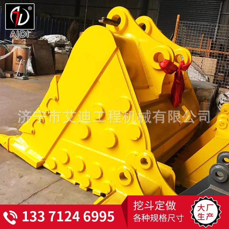 现货PC200挖机岩石斗 挖掘机挖斗 挖机加强斗 挖机土方斗