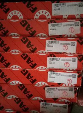 NUP2216-E-TVP2 德国轴承 NUP 2217 2218 2219 2220 2215 214 220