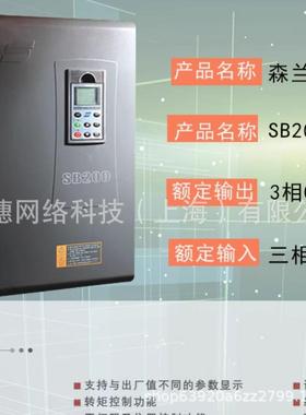 FRECON孚瑞肯FR150A系列变频器