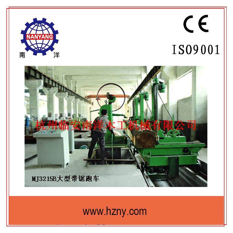 【临安南洋】MJ3212B型木工带锯机 切割原木锯板机 品质保证！,五金/工具,车床,淘宝优惠券,粉丝福利购,淘宝优惠卷