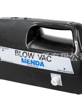 现货供应美国MENDA 35842防静电净化吸尘器 无尘室吸尘器