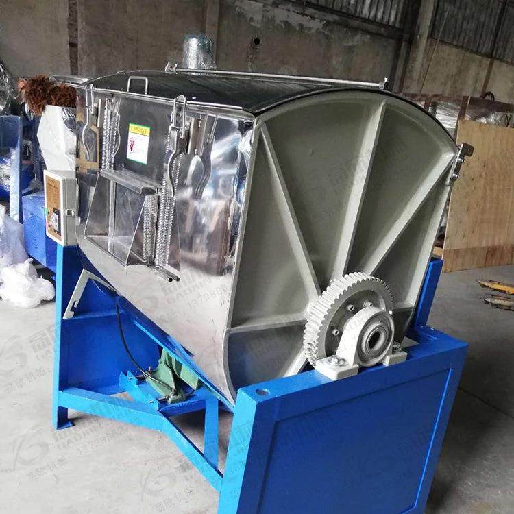 塑料颗粒卧式混料机电动色粉搅拌机小型拌料机不锈钢混色机设备厂,清洗/食品/商业设备,食品搅拌机,淘宝优惠券,粉丝福利购,淘宝优惠卷