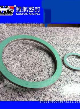 RUX3100 RU06MR RU22745 RU17780 RU10A17RU58MR1 RU74451RU63170