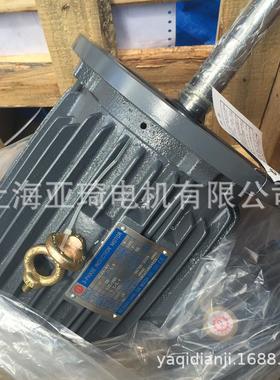 AEVH-NV 160M-10 3.7KW 220/380V 50HZ 580RPM IP55 V1冷却塔电机