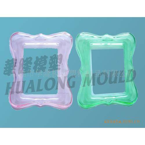 相框 30年专业塑料模具设计 定制开模加工厂家 OEM家用塑料制品,橡塑材料及制品,泡沫塑料模型/模具,淘宝优惠券,粉丝福利购,淘宝优惠卷