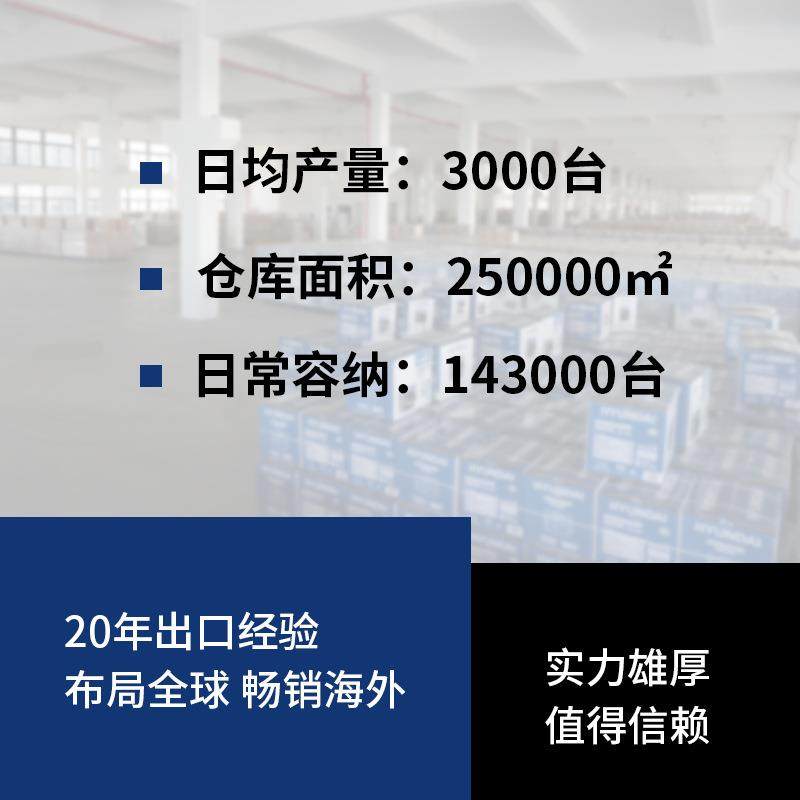 汽油发电机小型3/5/8/10KW可家用商用单三相发电机组便携式发电机,五金/工具,汽油发电机,淘宝优惠券,粉丝福利购,淘宝优惠卷