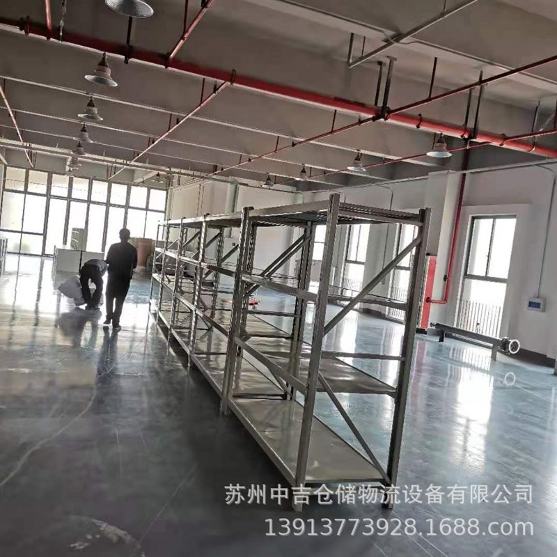 仓储仓库库房五金金属轻型中型重型货架置物架储物架收纳放置架子