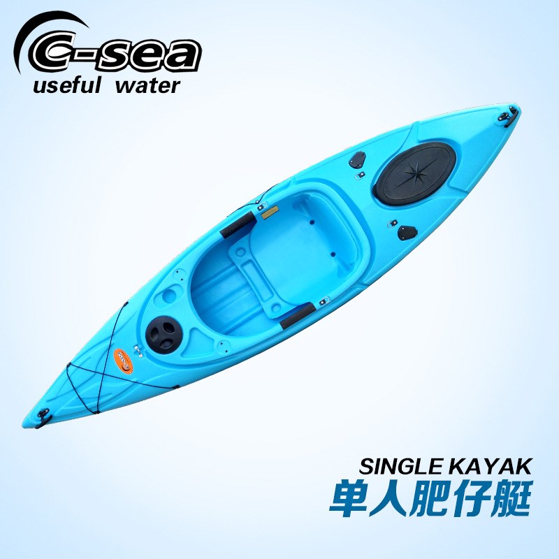 QSSIT30000单人肥仔艇皮划艇塑料船滚塑皮划艇独木舟厂家直销