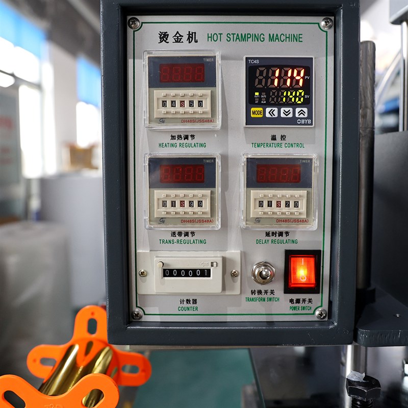 JD350型气动烫金机多功能汽动烫金机烫金面积350*500MM