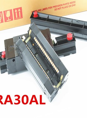 SH导轨滑块SH35FL SH45FL LH25 SH直线导轨 静音式法兰滑块轴承钢