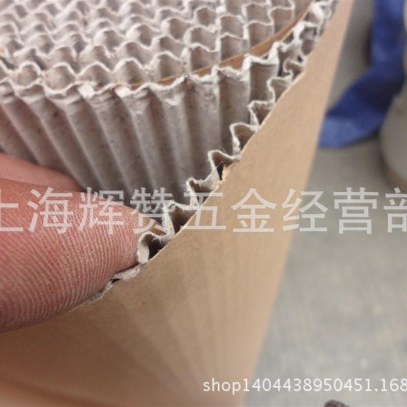 瓦伦纸瓦楞纸装修铺地纸皮包装波纹黄纸板双面纸家具包装纸皮