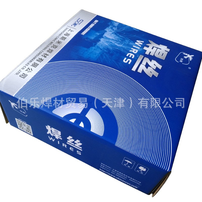 斯米克S321铝锰焊丝SA13103铝合金焊丝