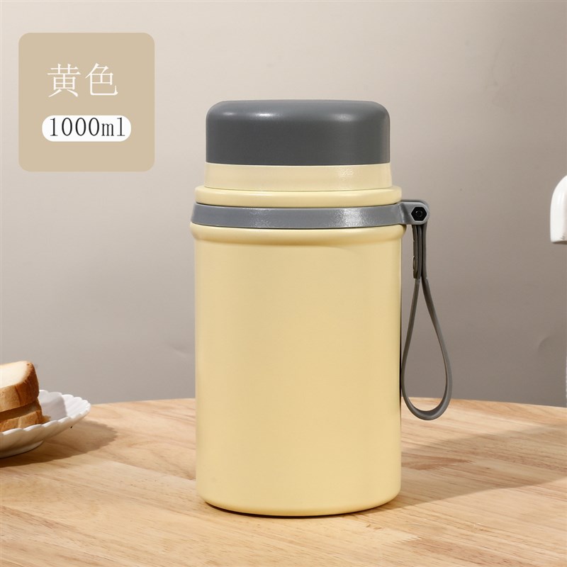 316不锈钢便携真空焖烧杯闷烧杯上班族带饭超长保温桶饭盒焖粥壶