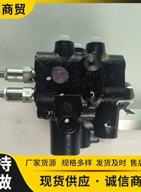 WA380-6装载机 原装阀组件全系列配件 比例阀423-43-47662