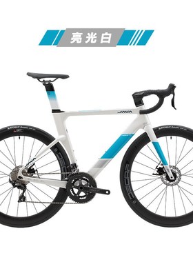 JAVA碳纤维公路车火6TOP赛车FUOCO全内走线一体把R7120油碟24变速