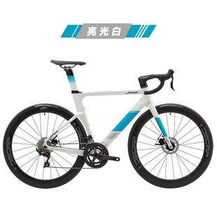 JAVA碳纤维公路车火6TOP赛车FUOCO全内走线一体把R7120油碟24变速