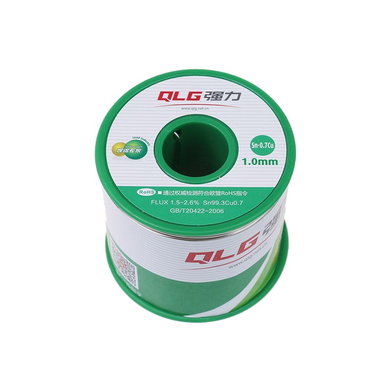 强力无铅高亮度电子维修焊接用焊锡丝松香芯0.8焊锡1.0锡线0.5