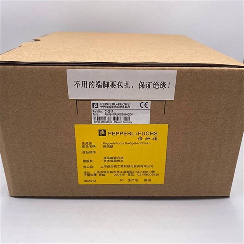 倍加福编码器TSI40N-27AK0T6TN-01024德国P+F增量旋转编码器 ***