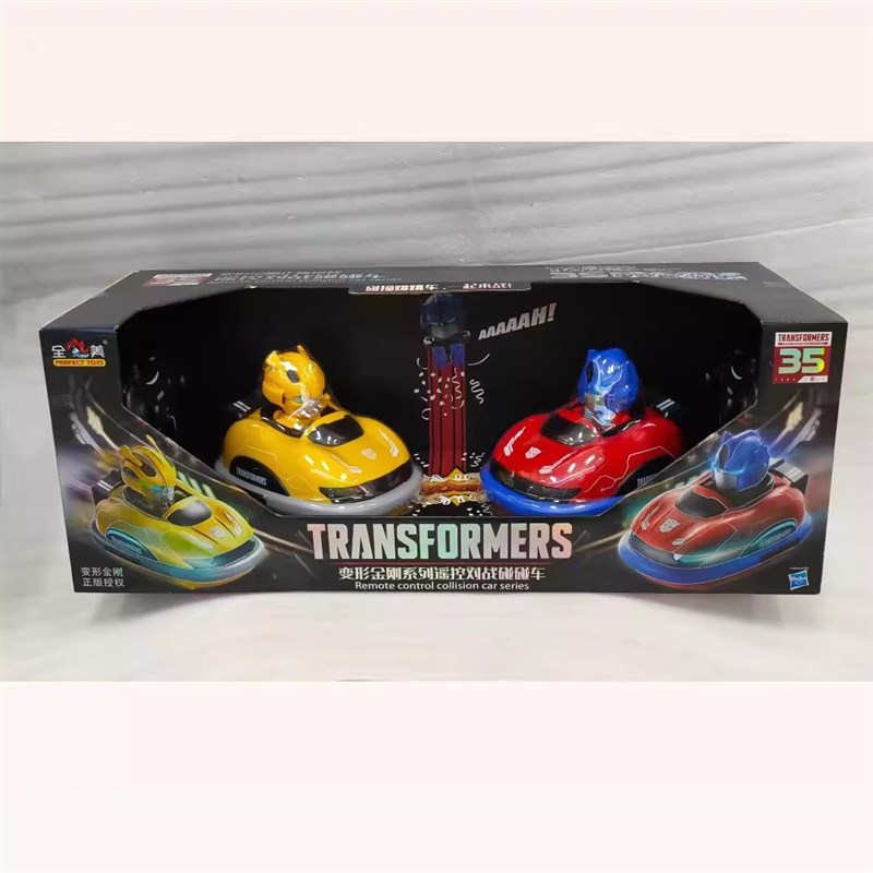 全美遥控碰撞变形金刚碰碰车新奇达亲子双人互动对战漂移卡丁跑车