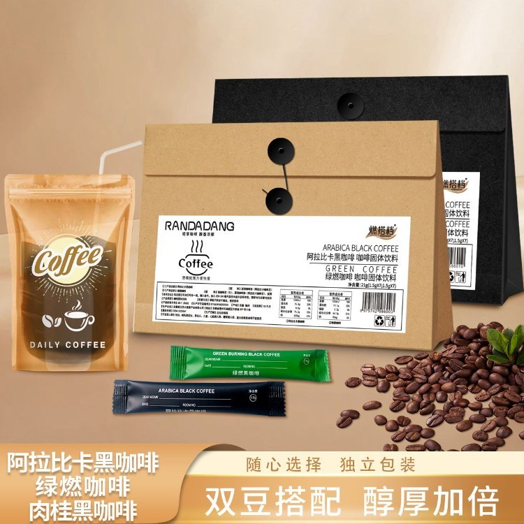 燃搭档速溶黑咖啡阿拉比卡黑咖啡条装肉桂绿燃袋装咖啡