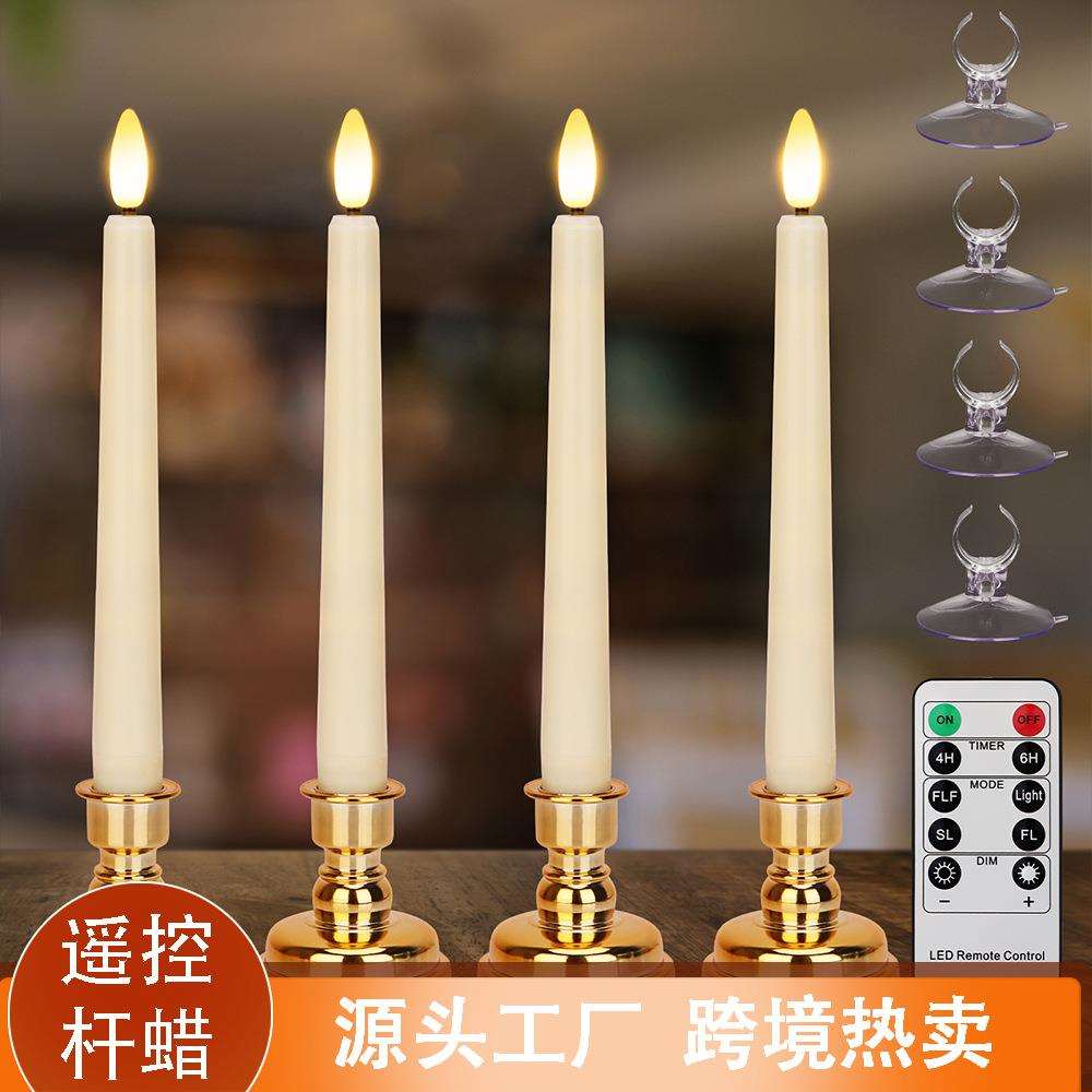 电子灯蜡烛带烛台吸盘配件浪漫婚礼餐桌装饰塑料led蜡烛灯跨境
