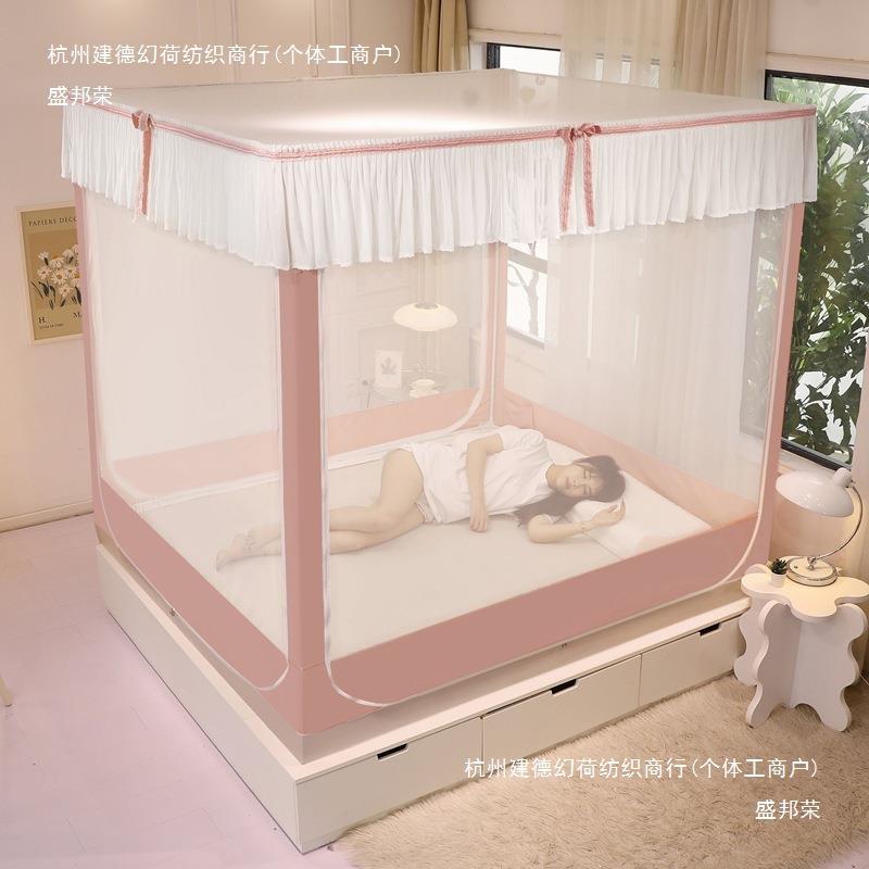 坐床式家用遮光蚊帐床帘一体式.米.床全封闭拉链家用儿童防尘
