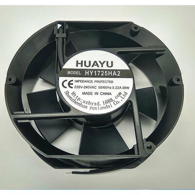 风扇外框直径 17厘米 17CM 17公分 椭圆形风扇 现货 17251 220V