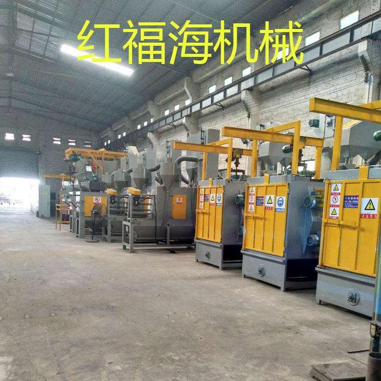 厂家供应吊钩式抛丸机涂层处理抛丸机单双挂钩式抛丸机除锈清理机