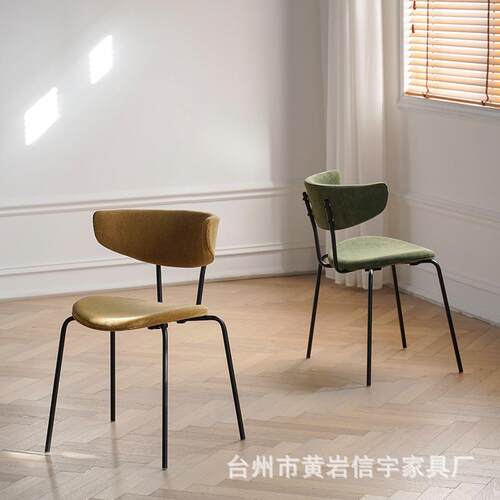 北欧复古灯芯绒餐椅久坐小户型vintage家具家用会客椅靠背椅子