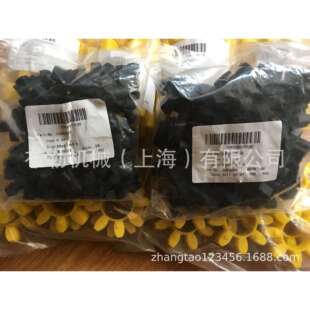 上海布勒梅花弹性体胶盘联轴器KTR-ROTEX-90黄色缓冲垫530831德阳