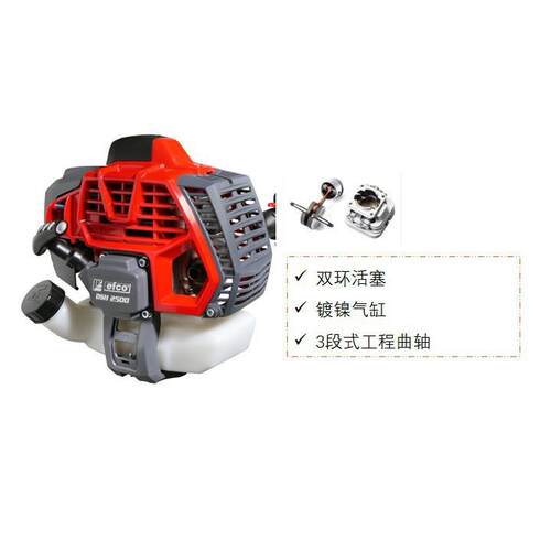 叶红DSH2500S割灌机 侧挂式二冲程汽油割草机 便携式轻型打草机