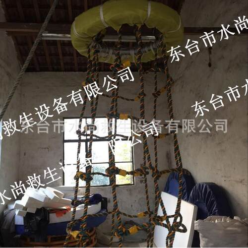 海上石油平台吊笼 HY-4船用吊笼 平台吊笼 CE认证 ABS认证 厂家