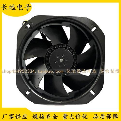 GAONENG Motors GN 200FZY2-S 220V 22580风机 22.5cm耐高温风扇