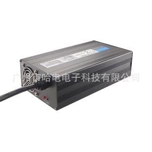 60V12A(67.2V 71.4V 73V)扫地机器人充电器巡警机器人充电器