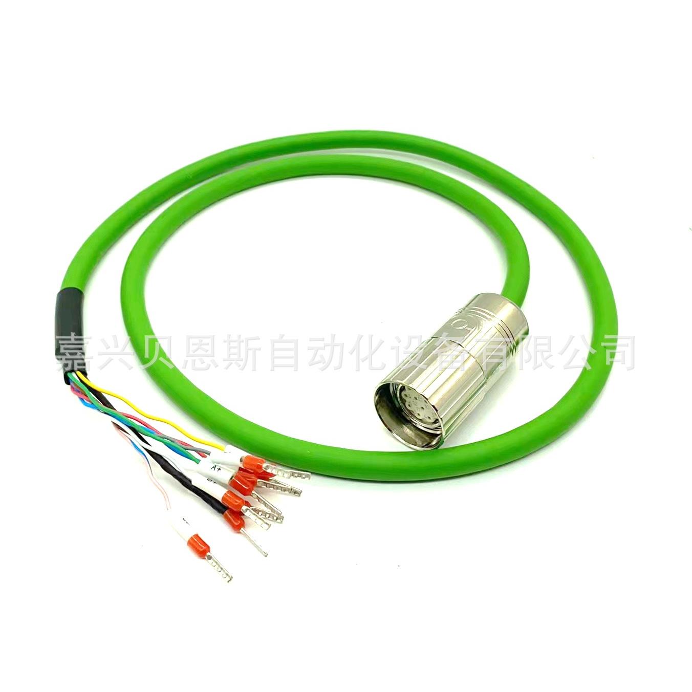 海德汉ERN480/486 ROD480 486 426编码器延长线带M23插头12芯现货