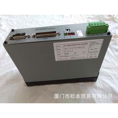 直流伺服控制器CDS-1515UF CDS-O715FEC CDS-1510FVWCDS-0707EPLN