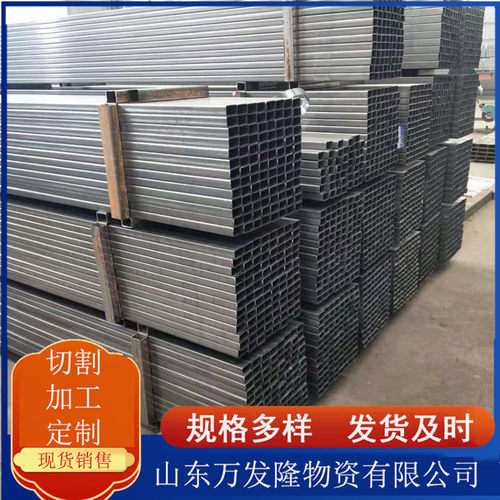 Q355D无缝方管煤矿机械加工用Q355E耐低温合金方矩管高强方管