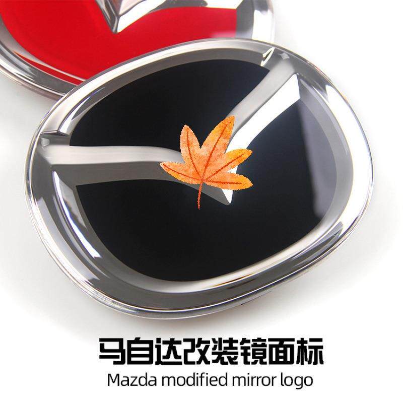 适用马自达M3M5M6M7 镜面3D水晶标ABS 前后车标