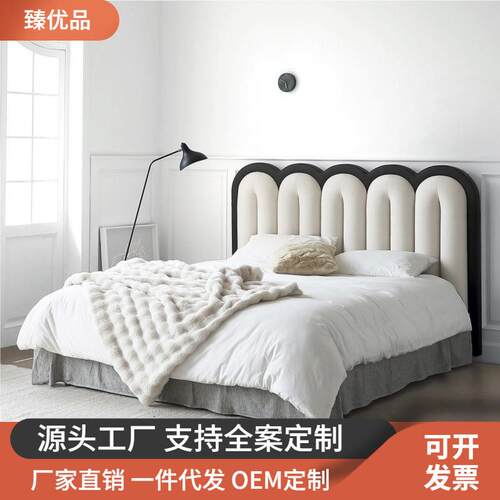 悠悠床法式奶油风复古风高靠背床设计师主卧现代简约双人皮床